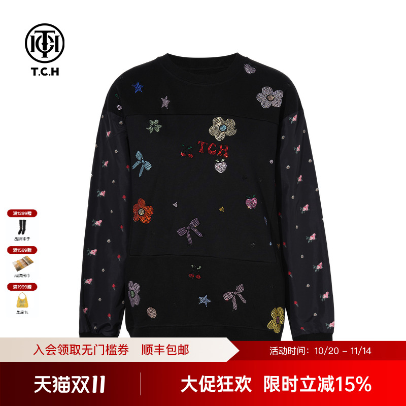 TCH私服烫钻潮牌休闲百搭蝴蝶圆领卫衣女2025秋季新款T75C11B1005