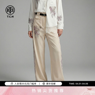 TCH设计感烫钻小熊垂感直筒休闲阔腿裤 T78A20E1176 女206春夏新款