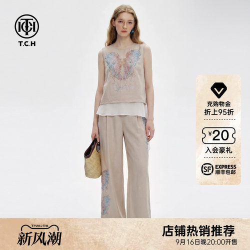 设计感无袖上衣高腰阔腿裤两件套
