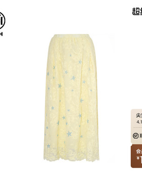 TCH烫钻时尚温柔风中长款蕾丝半身裙女2026夏季新款T75B22E5031