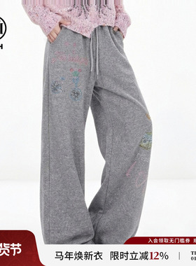 TCH私服烫钻加绒冬季新款慵懒风时尚阔腿宽松休闲裤女T75D20E1040