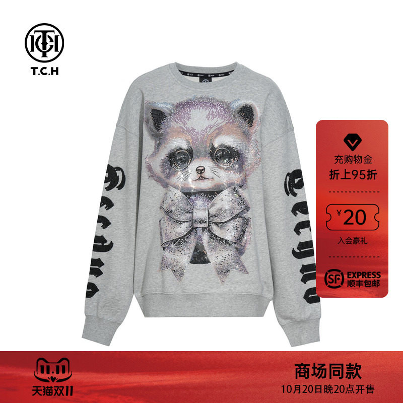 TCH轻奢卡通烫钻潮牌时尚休闲宽松圆领卫衣男女同款T75C11E9013