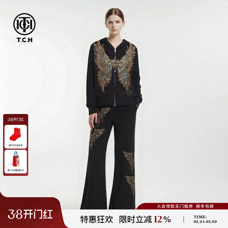 TCH时尚烫钻翅膀黑色休闲连帽拉链外套长裤潮流套装女T78A07E1081