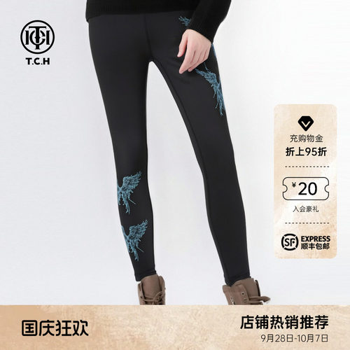 TCH2026秋冬新款烫钻时尚黑打底裤女弹力加绒鲨鱼裤T75D23E1001