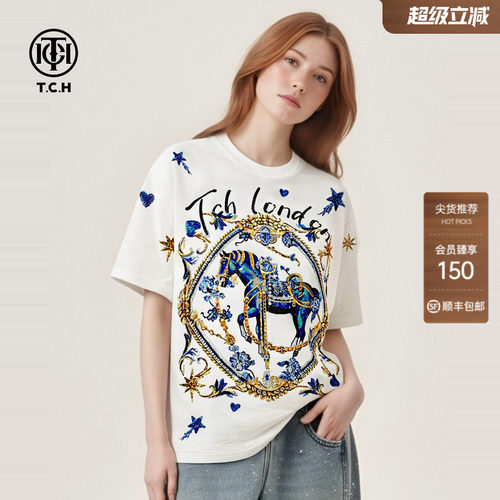 TCH重工骏马烫钻2026春夏款潮流百搭卡通宽松短袖T恤女T78B106017