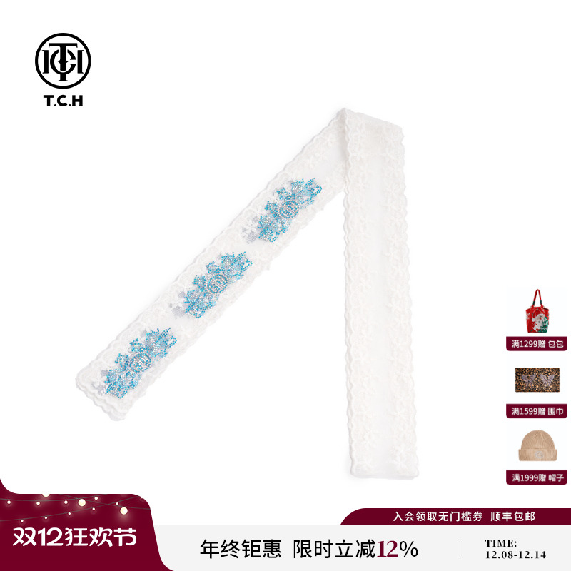 TCH私服蓝色烫钻蕾丝围巾潮牌25春夏新款T75A45E5005