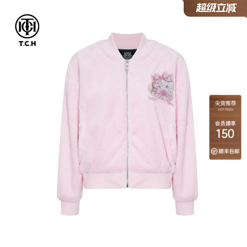 TCH轻奢潮牌烫钻翅膀百搭保暖毛毛外套女2025冬季新款T75C27E9006