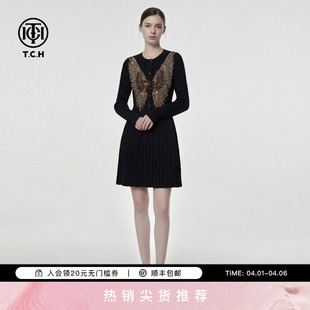 收腰显瘦针织百褶连衣裙女T78A30E1033 TCH轻奢风烫钻羽翼黑色修身