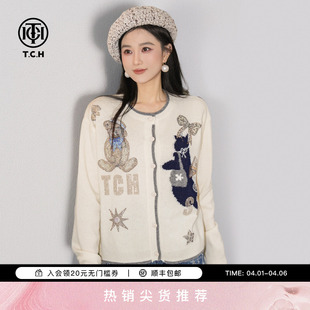毛衣针织开衫 女T75D43E1046 100%绵羊毛 TCH小香风黑猫小熊烫钻
