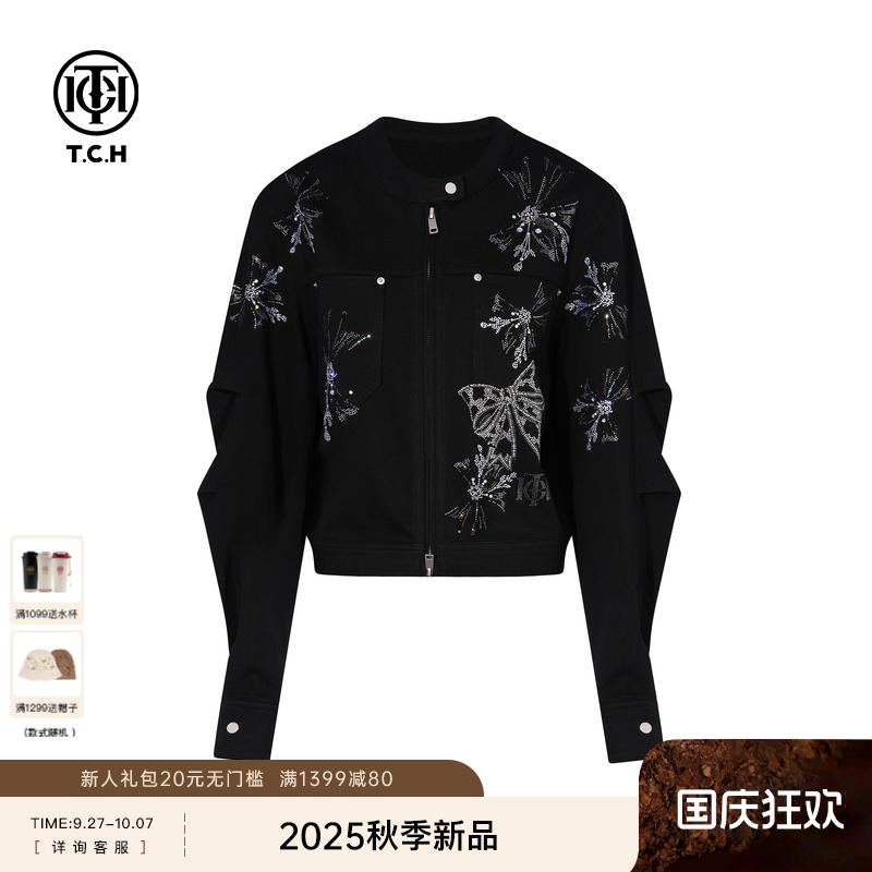 TCH私服烫钻女士夹克短上衣时尚休闲百搭拉链衫外套女T75C17E1009
