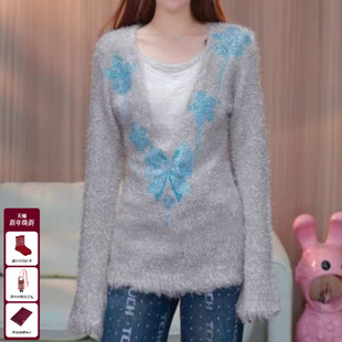 T75D09E1303 新款 TCH软萌仙系温柔风上衣银灰毛绒针织衫 女2025冬季