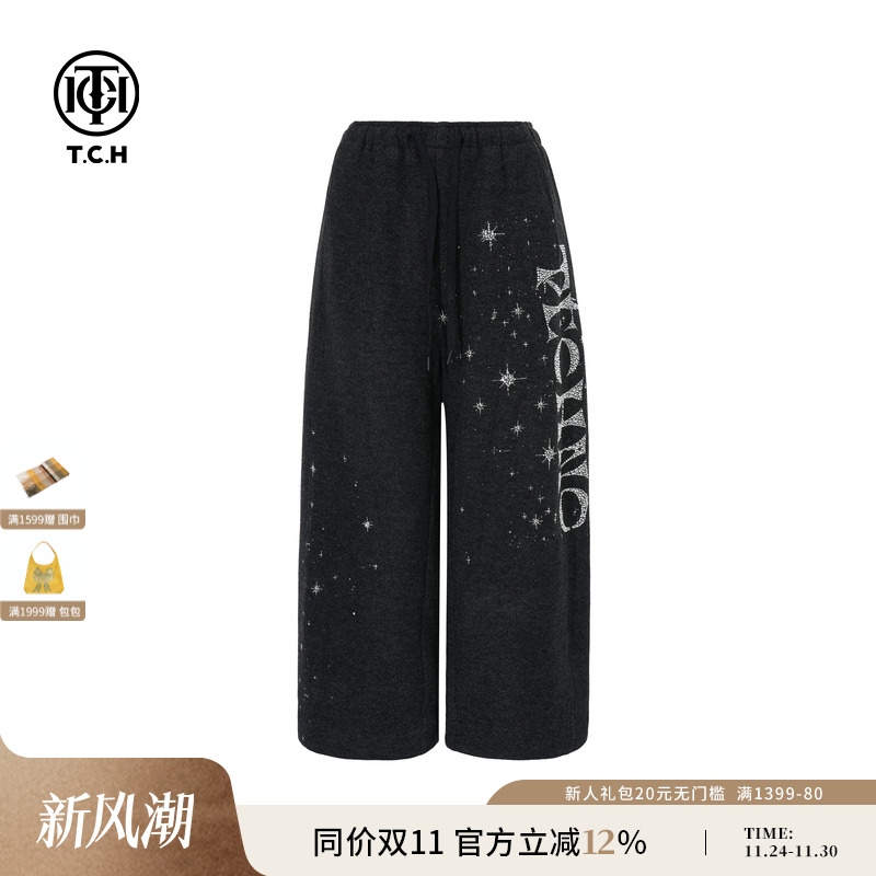 TCH轻奢烫钻满天星字母休闲阔腿裤百搭显瘦直筒长裤T75C20E5168X