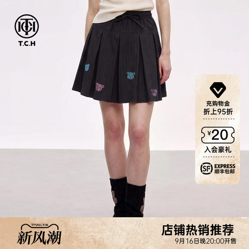 小熊烫钻高腰减龄百褶短裙女
