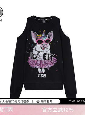 TCH轻奢时尚痞帅风潮牌小猪烫钻露肩黑色卫衣女25早秋T75C11E6001
