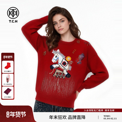 TCH本命马时尚烫钻休闲百搭圆领红色针织衫女秋冬新款T75D09E5096