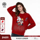 女秋冬新款 TCH本命马时尚 烫钻休闲百搭圆领红色针织衫 T75D09E5096