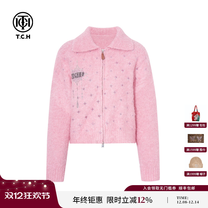 TCH私服烫钻时尚淑女粉色翻领毛毛外套女2025冬季新款T75D27E1042