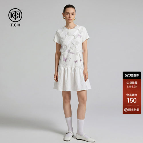 TCH蕾丝蝴蝶结烫钻A字连衣裙