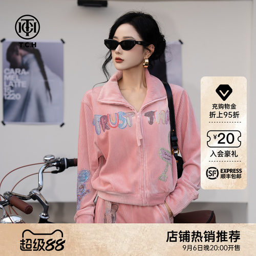 TCH巴恩风绒面两件套2026早秋外套弹力休闲裤子套装女T75C07E5036