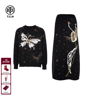 TCH花卉蝴蝶烫钻高级感宽松毛衣半身长裙针织套装 女T75D07E1102