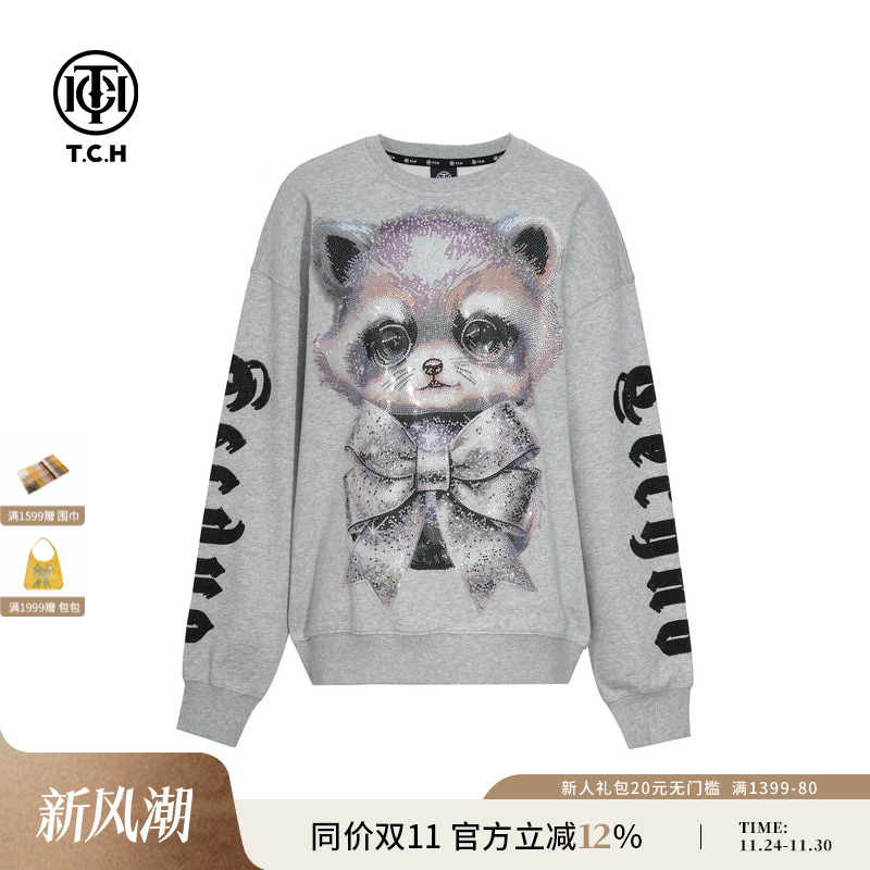 TCH轻奢卡通烫钻潮牌时尚休闲宽松圆领卫衣男女同款T75C11E9013