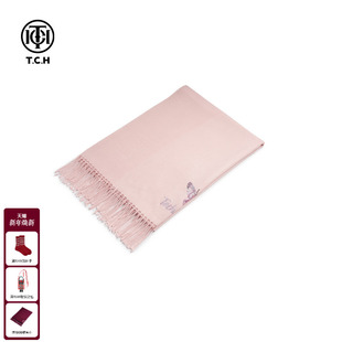 TCH私服烫钻25秋冬新款 百搭浅粉色柔软流苏围巾女T75C45E1008 时尚