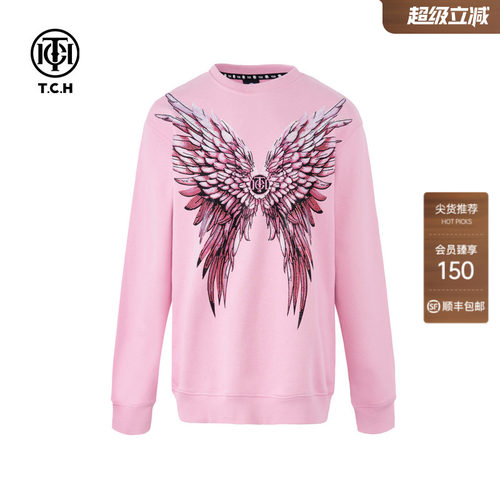 TCH潮牌重工大翅膀烫钻休闲宽松百搭时尚圆领卫衣T69D116080