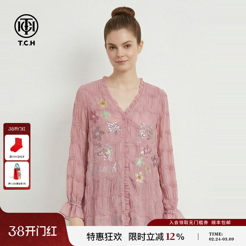 TCH重工烫钻花朵温柔风荷叶边褶皱肌理粉色V领衬衫女T78A13E1020
