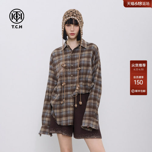 TCH复古港风奢华烫钻格子衬衫女高级感流苏新款上衣T78A13E5002