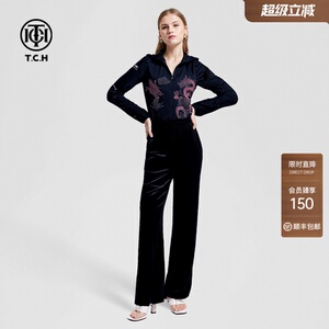 TCH新中式系列重工烫钻连帽防晒衫外套上衣女T72B27E9028