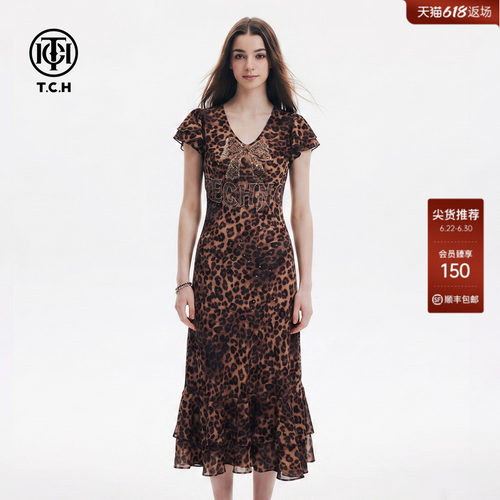 TCH辣妹风豹纹烫钻显瘦连衣裙