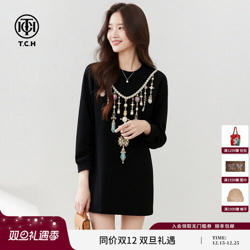 TCH高奢华丽宝石质感烫钻[100%棉]圆领长款卫衣女秋冬T75C11B1010