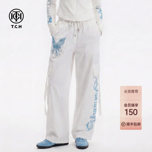 TCH甜酷显瘦阔腿休闲阔腿裤女夏