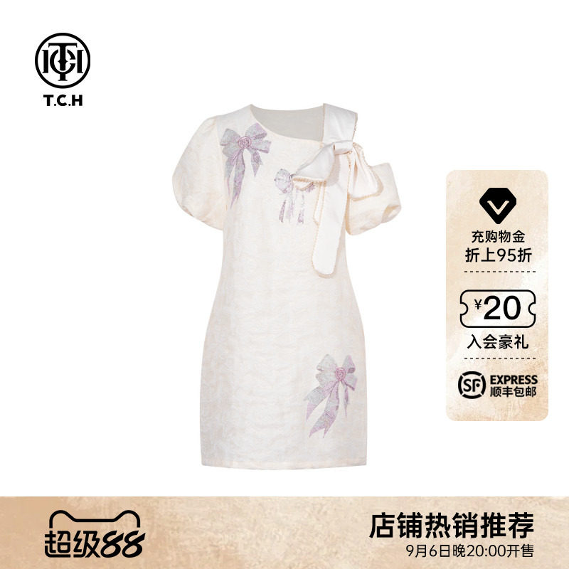 TCH烫钻蝴蝶结露肩公主裙短款连衣裙女2026夏季新款T75B30E5045