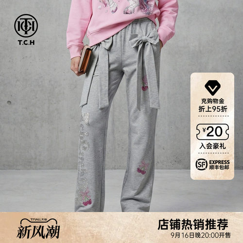 TCH立体蝴蝶结烫钻樱桃字母宽松休闲裤女2026早秋新款T78A206043