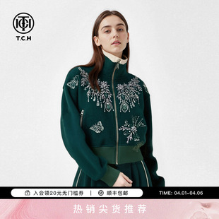 TCH时髦复古潮酷蝴蝶烫钻立领拉链外套女阔腿裤 T75D07E1141 套装