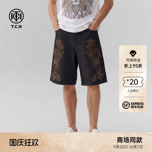 TCH潮牌烫钻高腰牛仔五分短裤