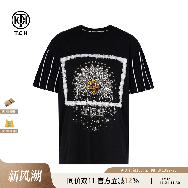TCH私服烫钻设计感时尚休闲百搭短袖T恤女25秋季新款T75C10B1025