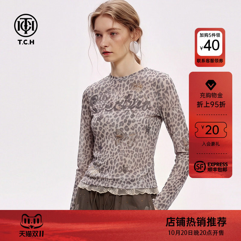 TCH美式辣妹风豹纹修身显瘦打底衫女2026秋季烫钻蕾丝拼接长袖T恤
