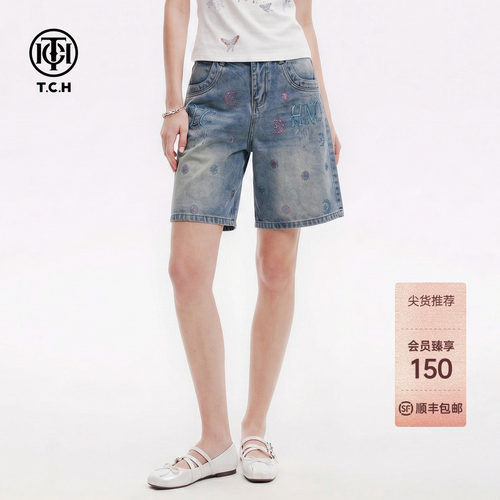TCH2026夏季新款美式甜酷烫钻牛仔短裤女做旧水洗高腰显瘦阔腿裤