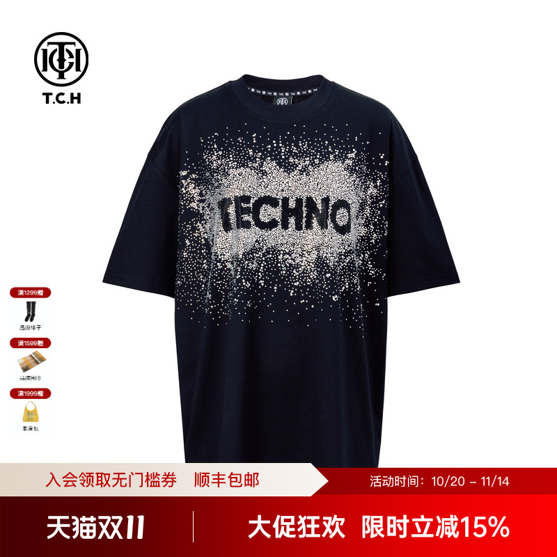 TCH轻奢满天星烫钻时尚百搭宽松潮牌短袖T恤男女同款T75C10E9018