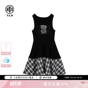 TCH烫钻格纹拼接短裙气质显瘦背心连衣裙女新款 T75C30B1019