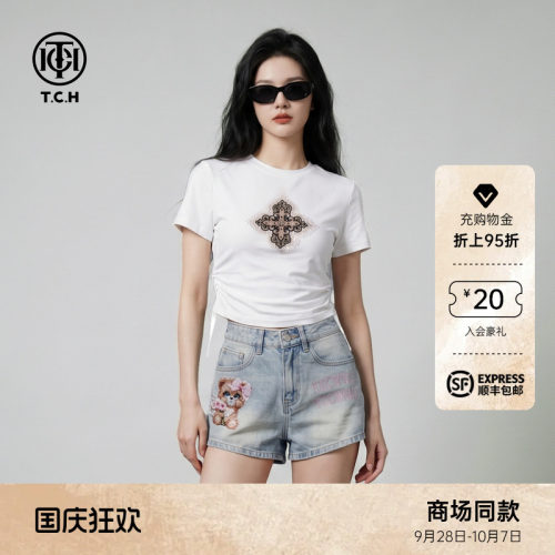 TCH潮牌白色烫钻短袖T恤女