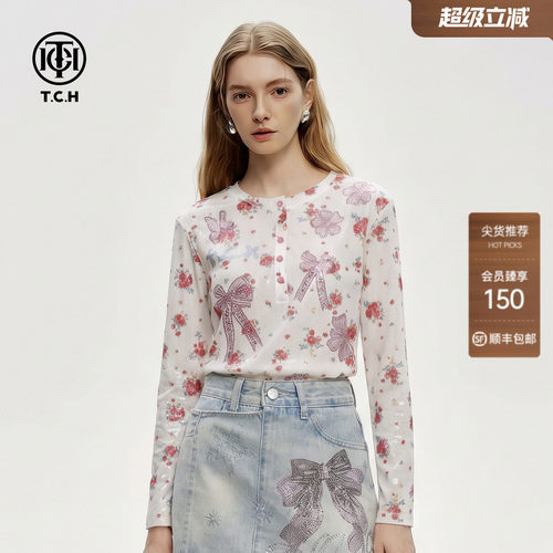 TCH夏季碎花蝴蝶结烫钻长袖T恤