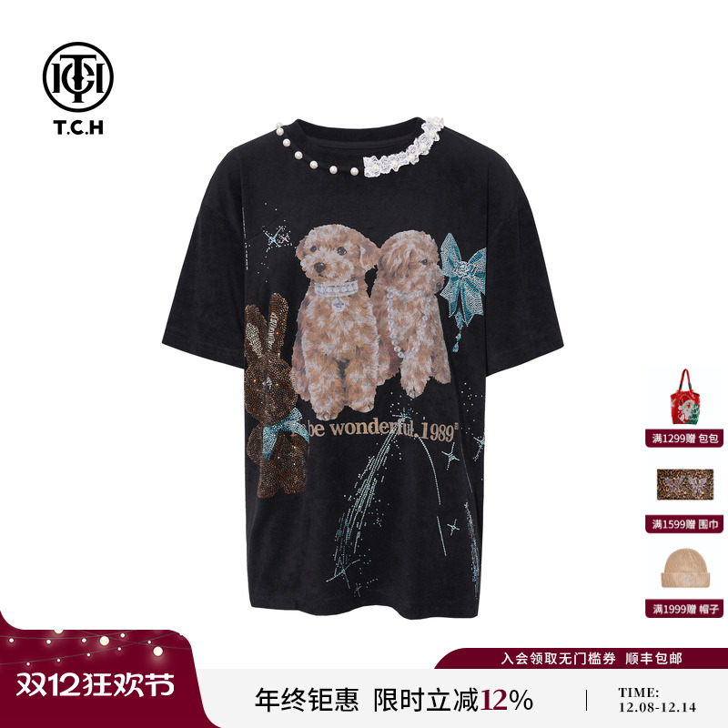 TCH2025冬季新款时尚烫钻卡通小狗圆领休闲短袖T恤女T75D10E1009