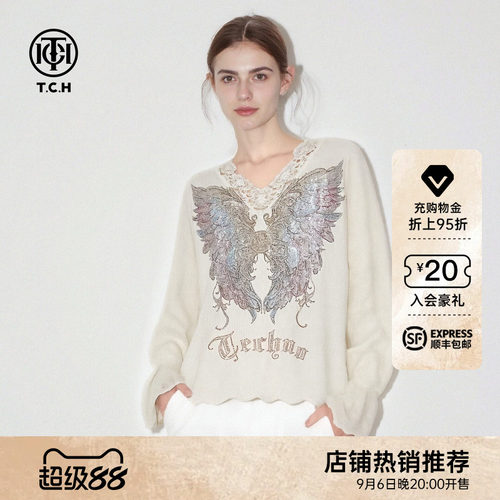 TCH温柔风烫钻提花蕾丝边V领针织衫女2025冬季新款T75D09E1289