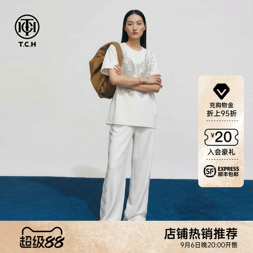 TCH潮酷风烫钻翅膀白色宽松短袖T恤女休闲阔腿裤套装T78A07E1167
