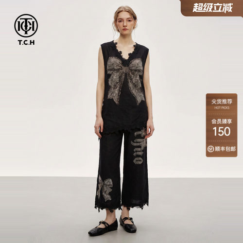 TCH亚麻蕾丝V领T恤休闲裤套装