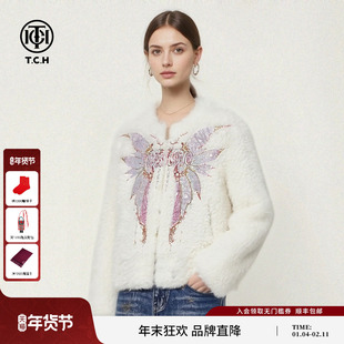 TCH轻奢温柔风烫钻蝶翼长绒仿皮草白色保暖毛毛外套女T78A05E1002