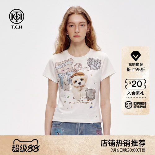 烫钻正肩显瘦圆领短袖T恤女